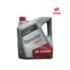 Aceite CEPSA 20w50